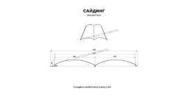 Сайдинг Металл Профиль Woodstock-28х330 (ECOSTEEL_T-01-Персик. Дерево-0.5)