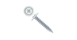 Саморез ПШ 4,2х25 (500шт) шлиц PH2 RAL 9003